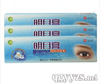 �����þ�һƷ��Ʒ��Ŀ��a(ch��n)Ʒ�DƬ