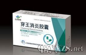 ���������z��