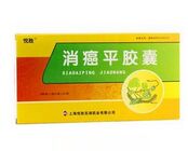 ����ƽ�z��