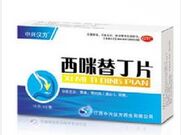 �����涡Ƭ