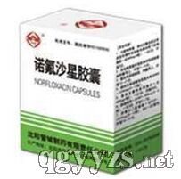 �Z��ɳ���z��