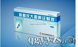 ����c��ù��ע��Һ