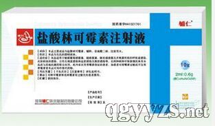 �}���ֿ�ù��ע��Һ