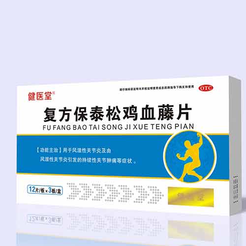 ��(f��)����̩���uѪ��Ƭ