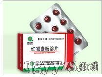 �tù���c��Ƭ