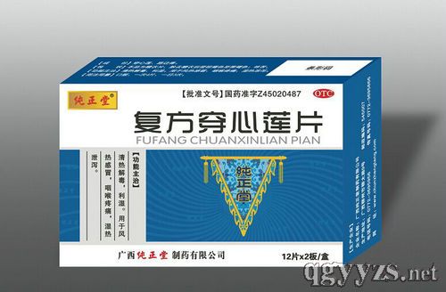 �ͷ�����ɏƬ�a(ch��n)Ʒ�DƬ