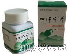 �o(h��)�Ό�ƬÿƬ��0.38g