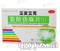 ���ӂ���Ƭ��