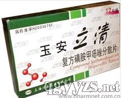 ��(f��)���ǰ��ׇf���ɢƬ���񰲣�