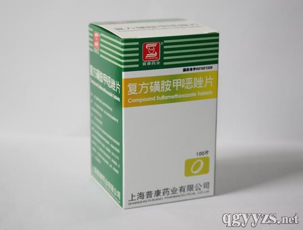 復(fù)方磺胺甲噁唑片