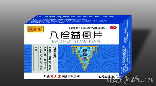 ������ĸƬ�a(ch��n)Ʒ�DƬ