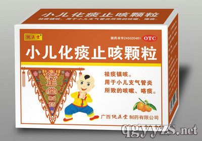 С����̵ֹ���w���a(ch��n)Ʒ�DƬ