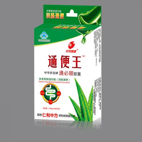 ͨ�������A������ͨ����z��