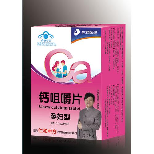 �}�׽�Ƭ���ЋD�ͣ�