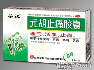 Ԫ��ֹʹ�z��