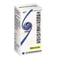 �׻�������ɳ���Ȼ��cע��Һ