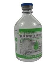 �������Ȼ��cע��Һ