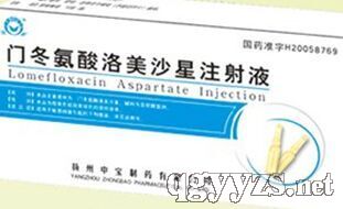 �T����������ɳ��ע��Һ