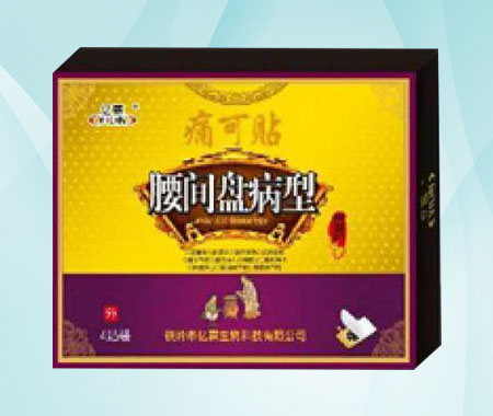 ʹ���N���g�P�����N