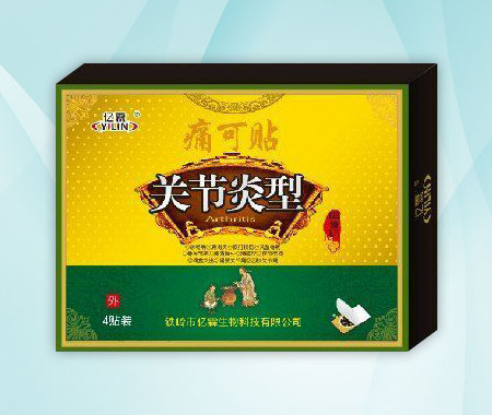 ʹ���N�P(gu��n)��(ji��)�����N