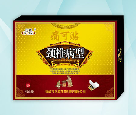 ʹ���N�i׵�����N