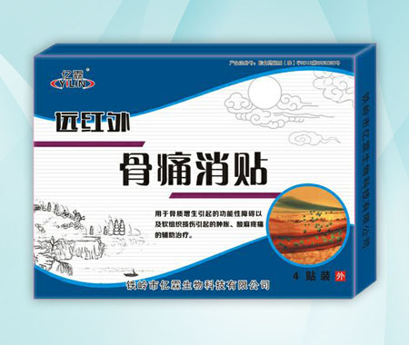 �h�t���ʹ���N