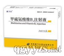 ������SB1ע��Һ