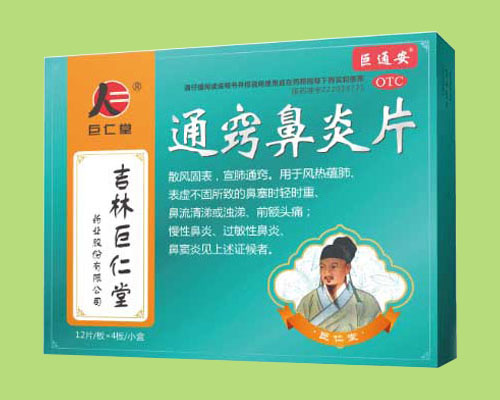 ͨ�[����Ƭ