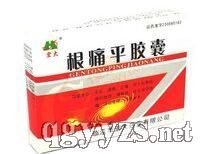 ��ʹƽ�z��