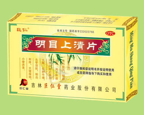 ��Ŀ����Ƭ