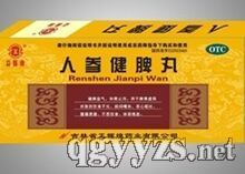 �˅���Ƣ��