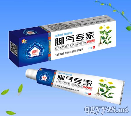 �_�⌣(zhu��n)���־����a(ch��n)Ʒ�DƬ