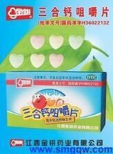 �����}�׽�Ƭ