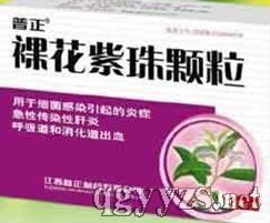 �㻨�����w���a(ch��n)Ʒ�DƬ