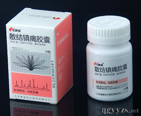 ɢ�Y(ji��)�(zh��n)ʹ�z��