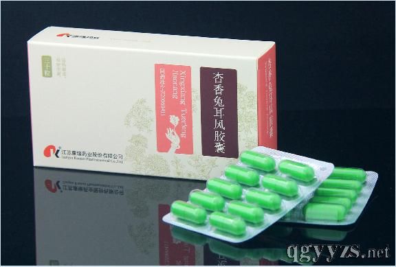 �����ö��L(f��ng)�z��