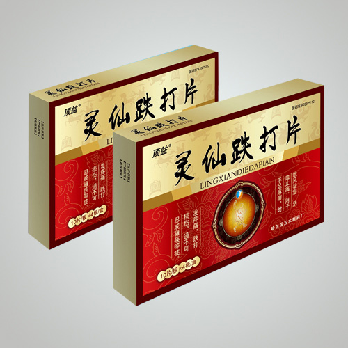 �`�ɵ���Ƭ