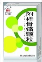 �����ʹ�w��