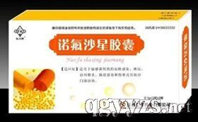 �Z��ɳ���z��