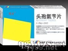 �^�߰��SƬ0.125g