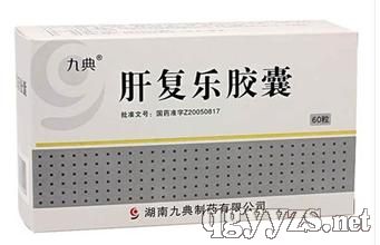 �Ώ�(f��)�����ŵ䣩�a(ch��n)Ʒ�DƬ