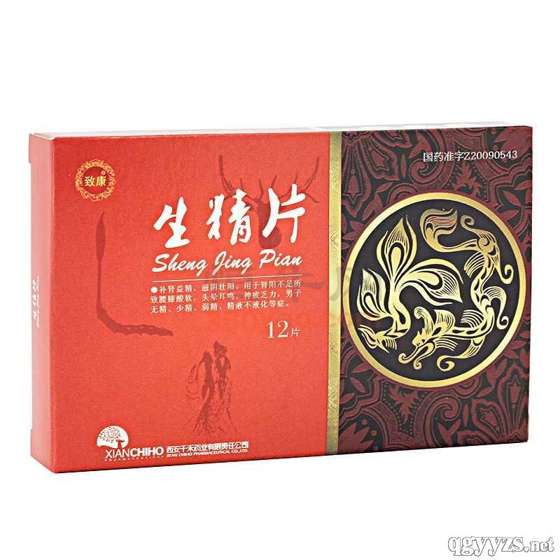 ����Ƭ���¿����a(ch��n)Ʒ�DƬ