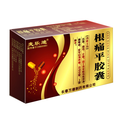 ��ʹƽ�z��