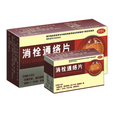 ��˨ͨ�j(lu��)Ƭ