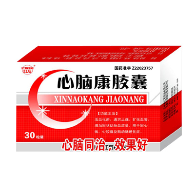 ���X���z��