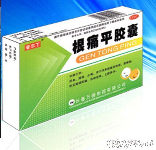 ��ʹƽ�z�Үa(ch��n)Ʒ�DƬ