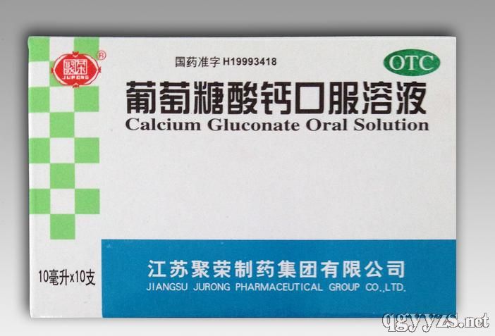 ���������}�ڷ���Һ