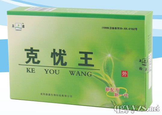 �ˑn���S��ֱ�У����J�������Բ����a(ch��n)Ʒ�DƬ