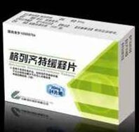 格列齊特緩釋片