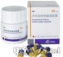 泮托拉唑鈉腸溶膠囊